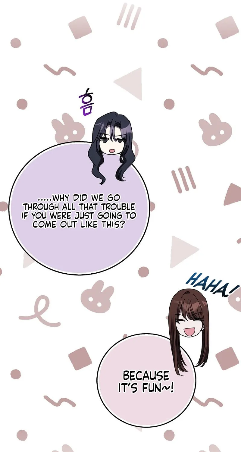 The Male Lead's Boyfriend Is Obsessed With Me Chapter 41 page 44 - 