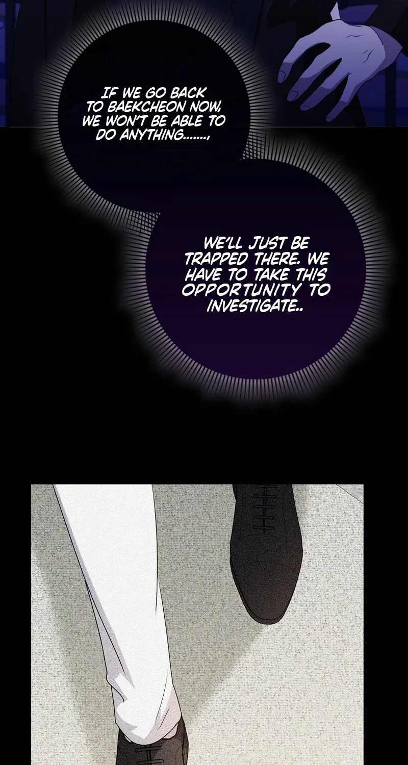 The Male Lead's Boyfriend Is Obsessed With Me Chapter 41 page 7 - 