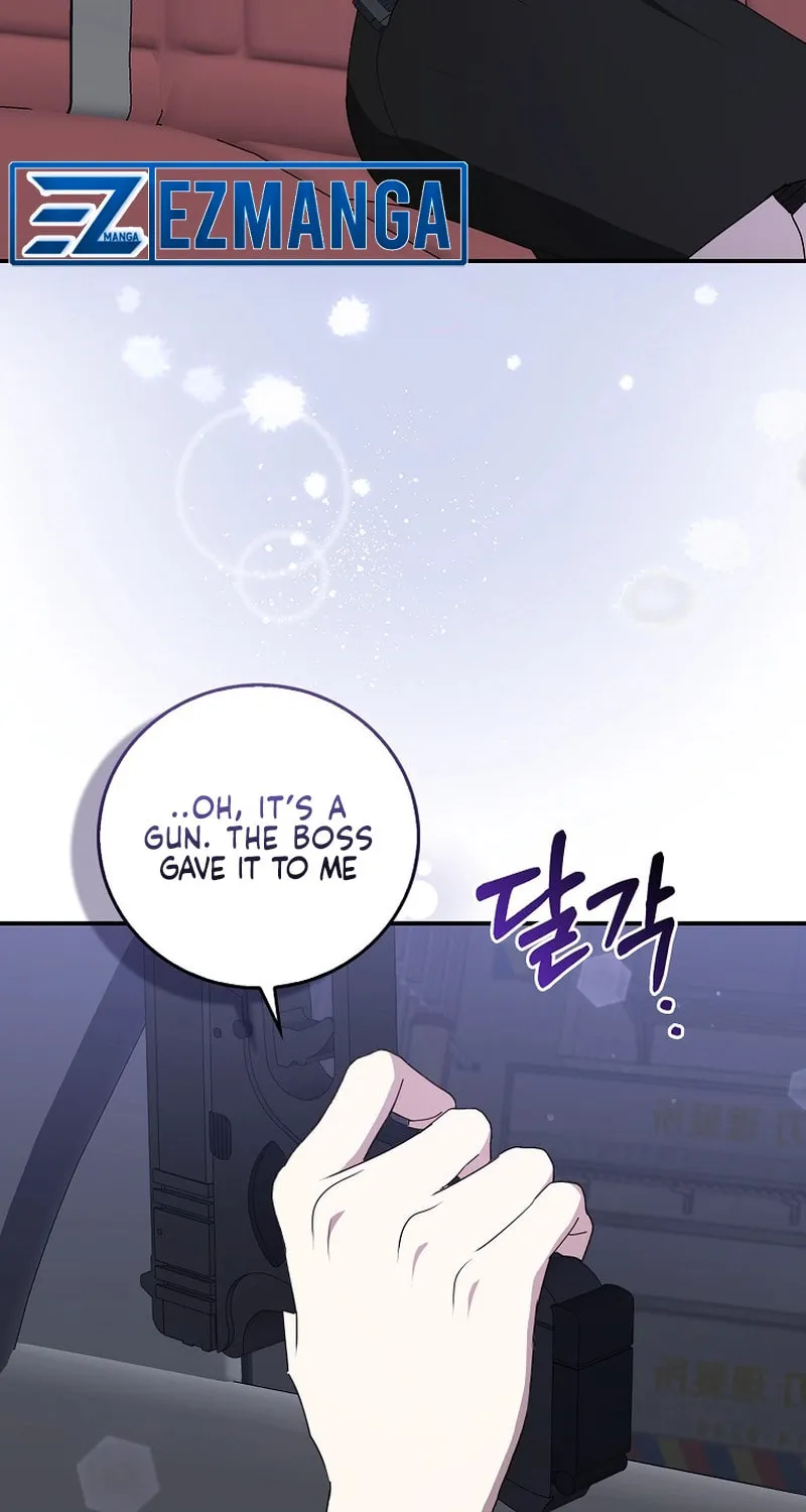 The Male Lead's Boyfriend Is Obsessed With Me Chapter 41 page 68 - 