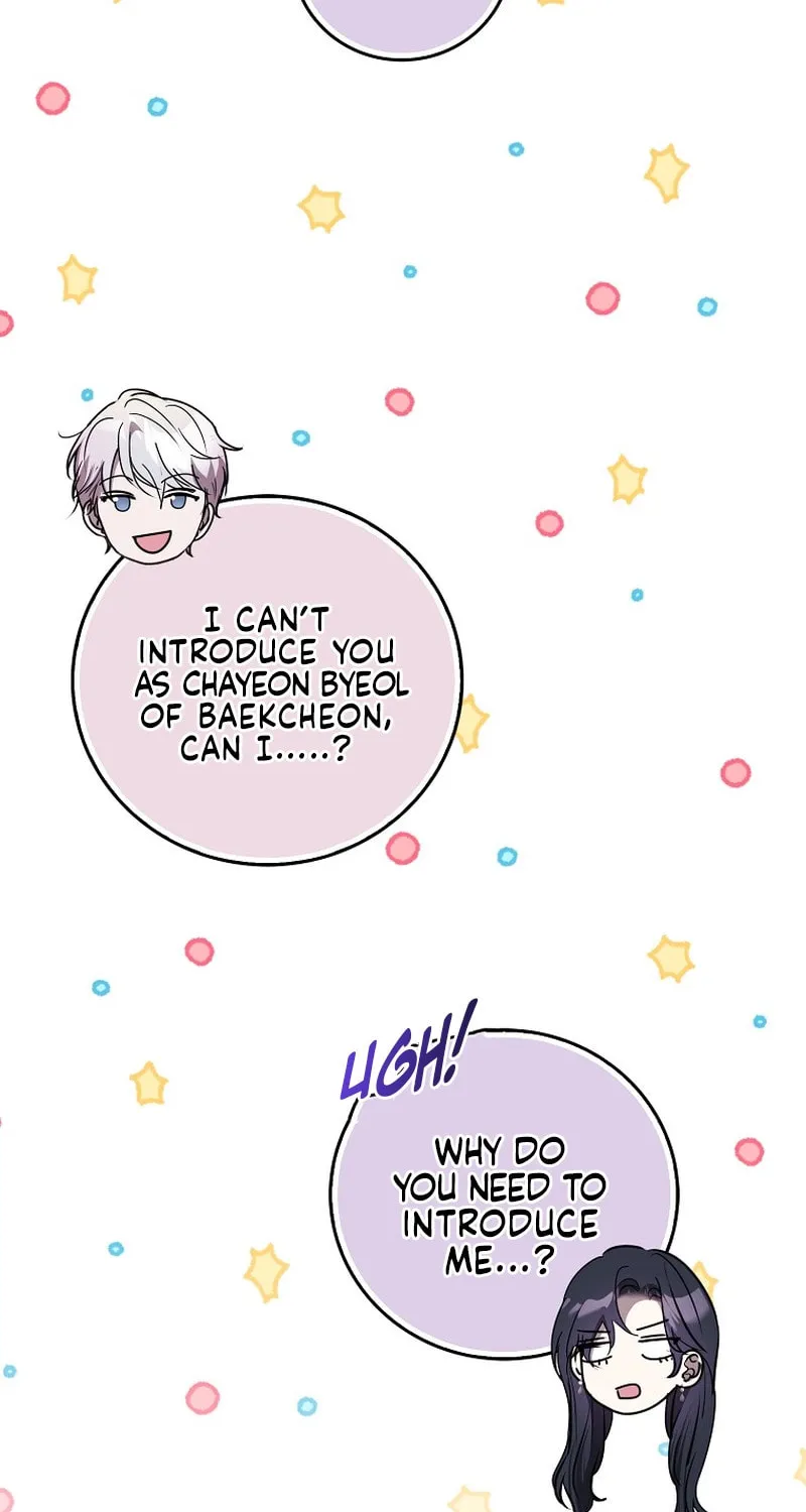 The Male Lead's Boyfriend Is Obsessed With Me Chapter 41 page 88 - 