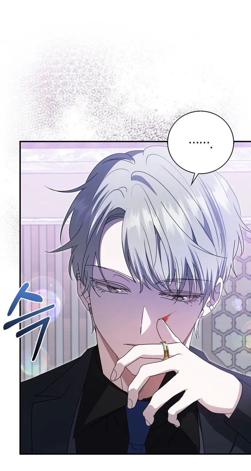 The Male Lead's Boyfriend Is Obsessed With Me Chapter 42 page 21 - 