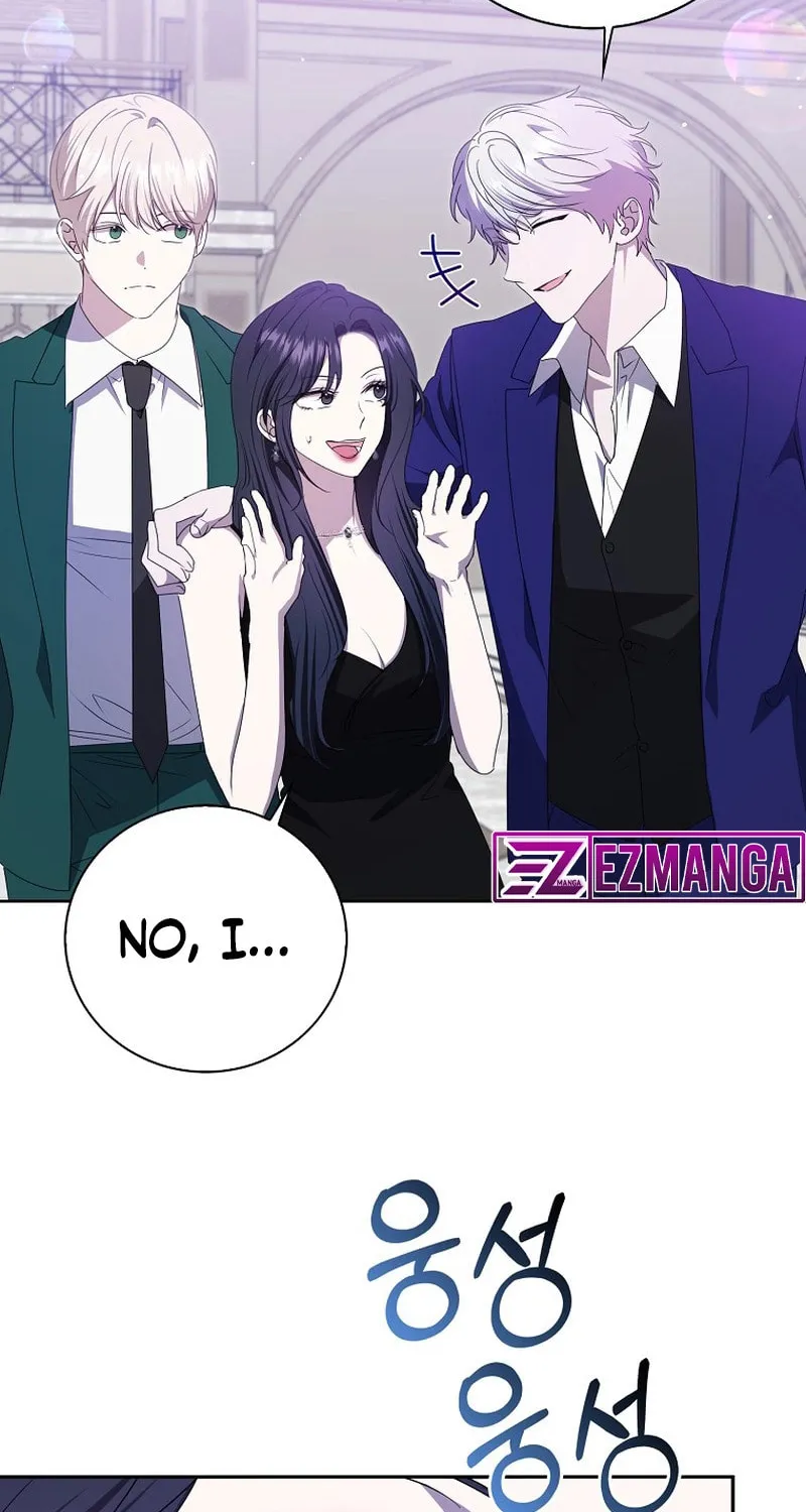 The Male Lead's Boyfriend Is Obsessed With Me Chapter 42 page 4 - 