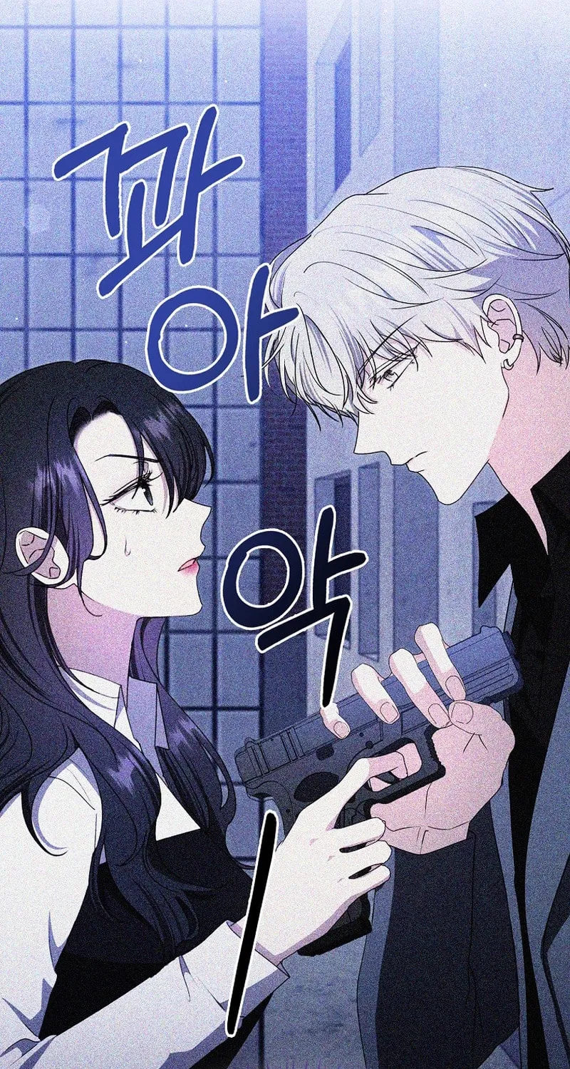 The Male Lead's Boyfriend Is Obsessed With Me Chapter 42 page 41 - 