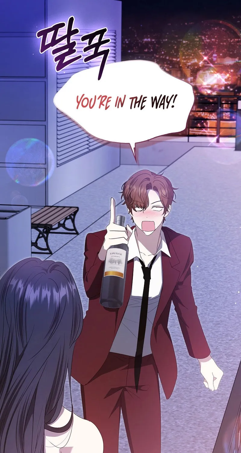 The Male Lead's Boyfriend Is Obsessed With Me Chapter 43 page 41 - 