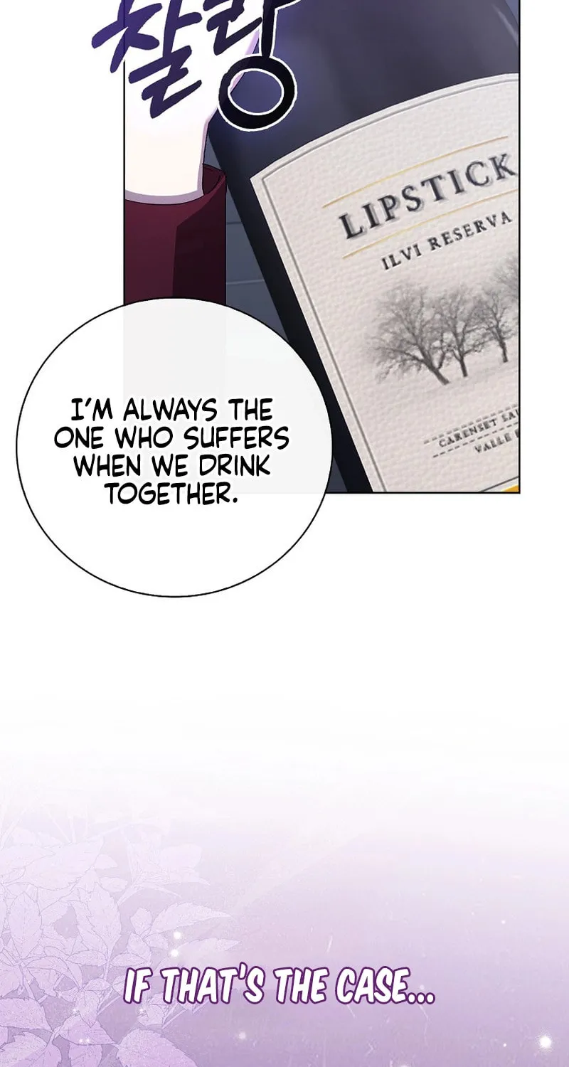 The Male Lead's Boyfriend Is Obsessed With Me Chapter 43 page 58 - 