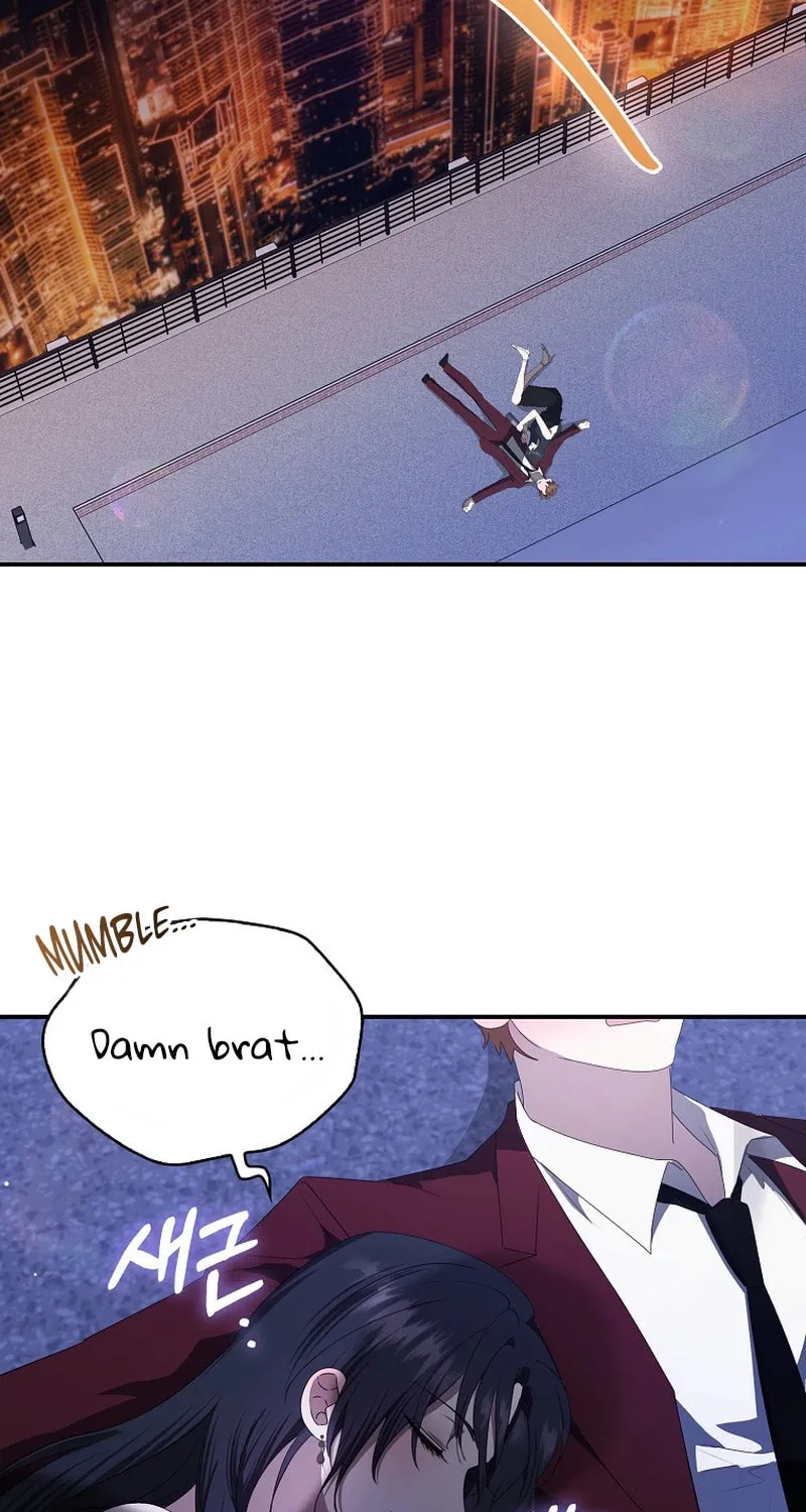 The Male Lead's Boyfriend Is Obsessed With Me Chapter 44 page 40 - 