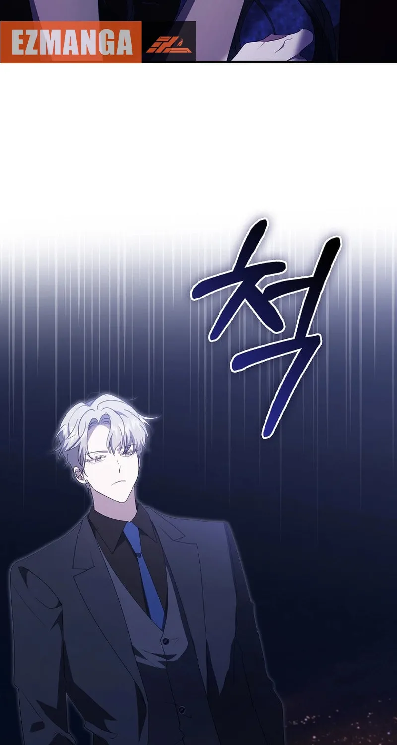 The Male Lead's Boyfriend Is Obsessed With Me Chapter 44 page 43 - 