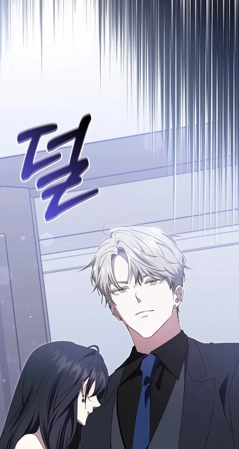 The Male Lead's Boyfriend Is Obsessed With Me Chapter 44 page 54 - 