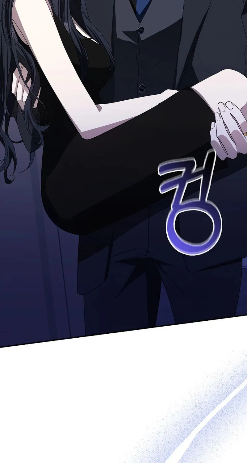 The Male Lead's Boyfriend Is Obsessed With Me Chapter 44 page 55 - 