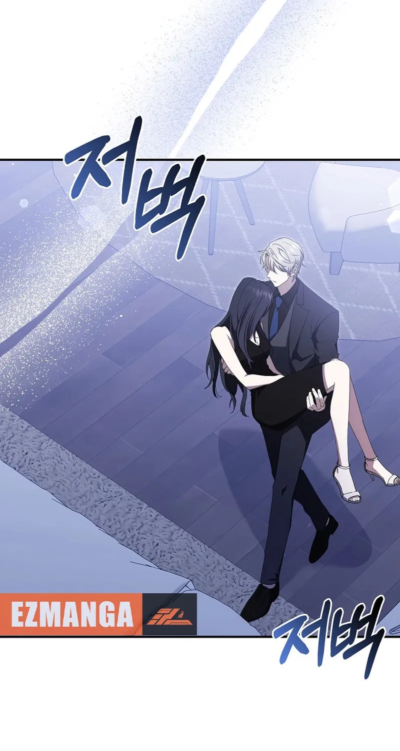 The Male Lead's Boyfriend Is Obsessed With Me Chapter 44 page 56 - 