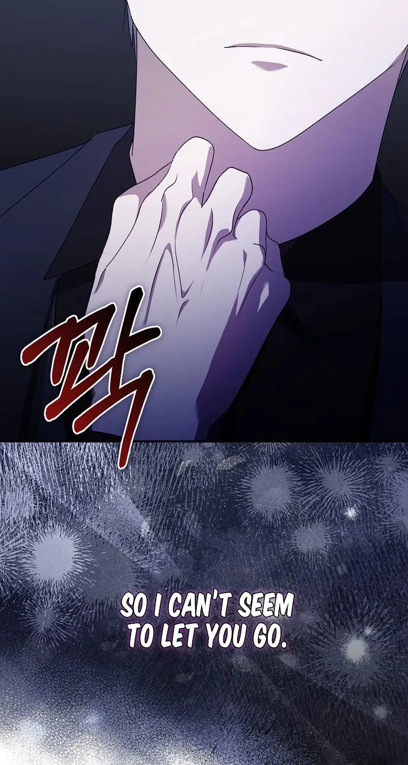 The Male Lead's Boyfriend Is Obsessed With Me Chapter 44 page 61 - 