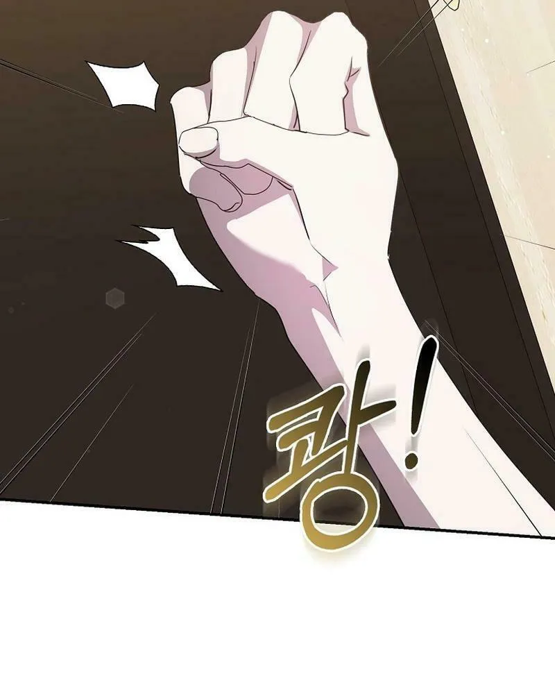 The Male Lead's Boyfriend Is Obsessed With Me Chapter 45 page 61 - 