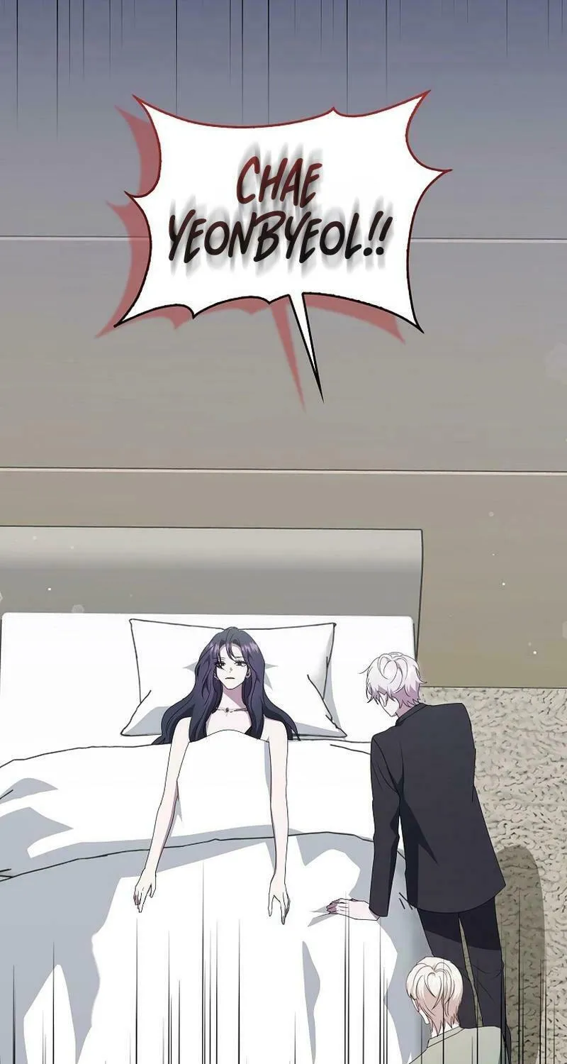 The Male Lead's Boyfriend Is Obsessed With Me Chapter 45 page 9 - 