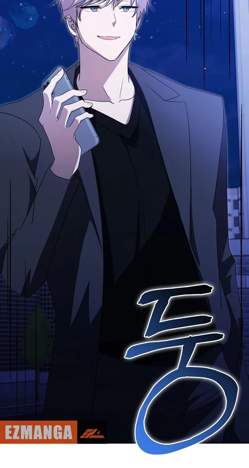 The Male Lead's Boyfriend Is Obsessed With Me Chapter 46 page 59 - 
