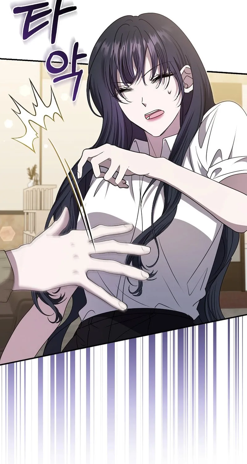 The Male Lead's Boyfriend Is Obsessed With Me Chapter 46 page 9 - 