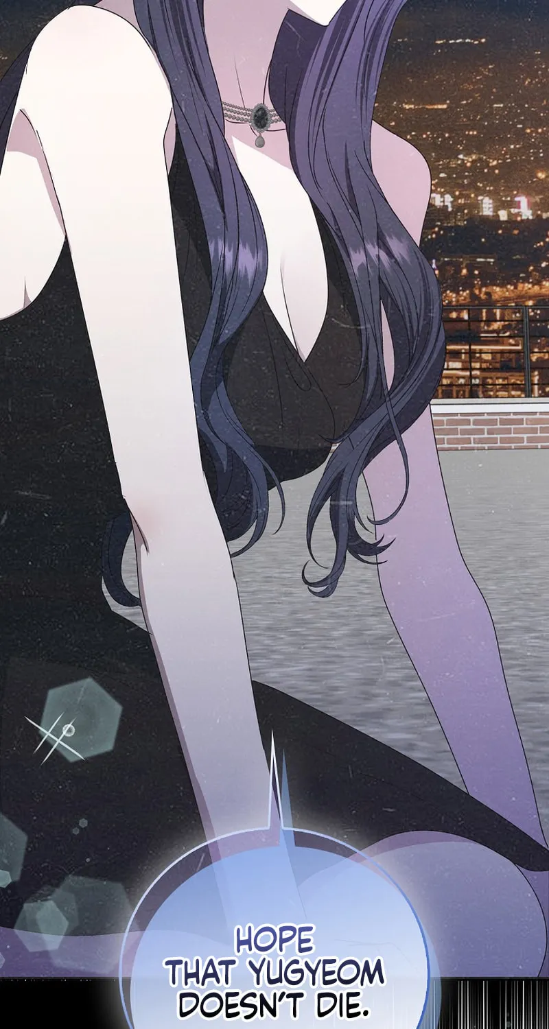 The Male Lead's Boyfriend Is Obsessed With Me Chapter 47 page 3 - 