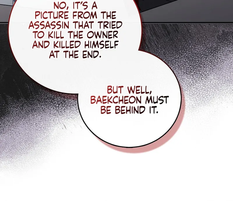 The Male Lead's Boyfriend Is Obsessed With Me Chapter 47 page 41 - 
