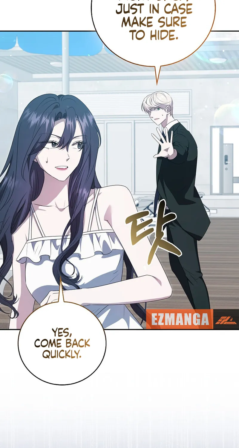 The Male Lead's Boyfriend Is Obsessed With Me Chapter 47 page 71 - 