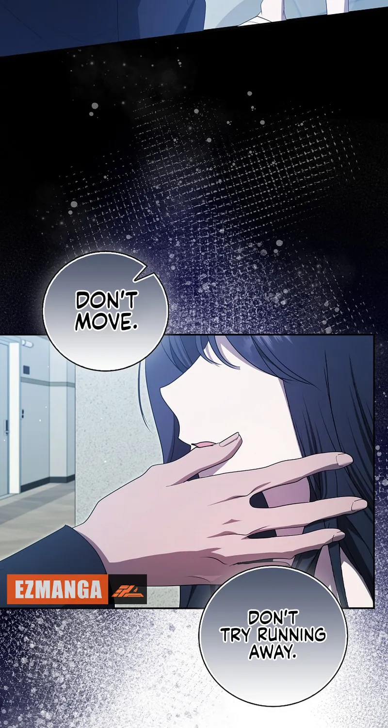 The Male Lead's Boyfriend Is Obsessed With Me Chapter 48 page 3 - 