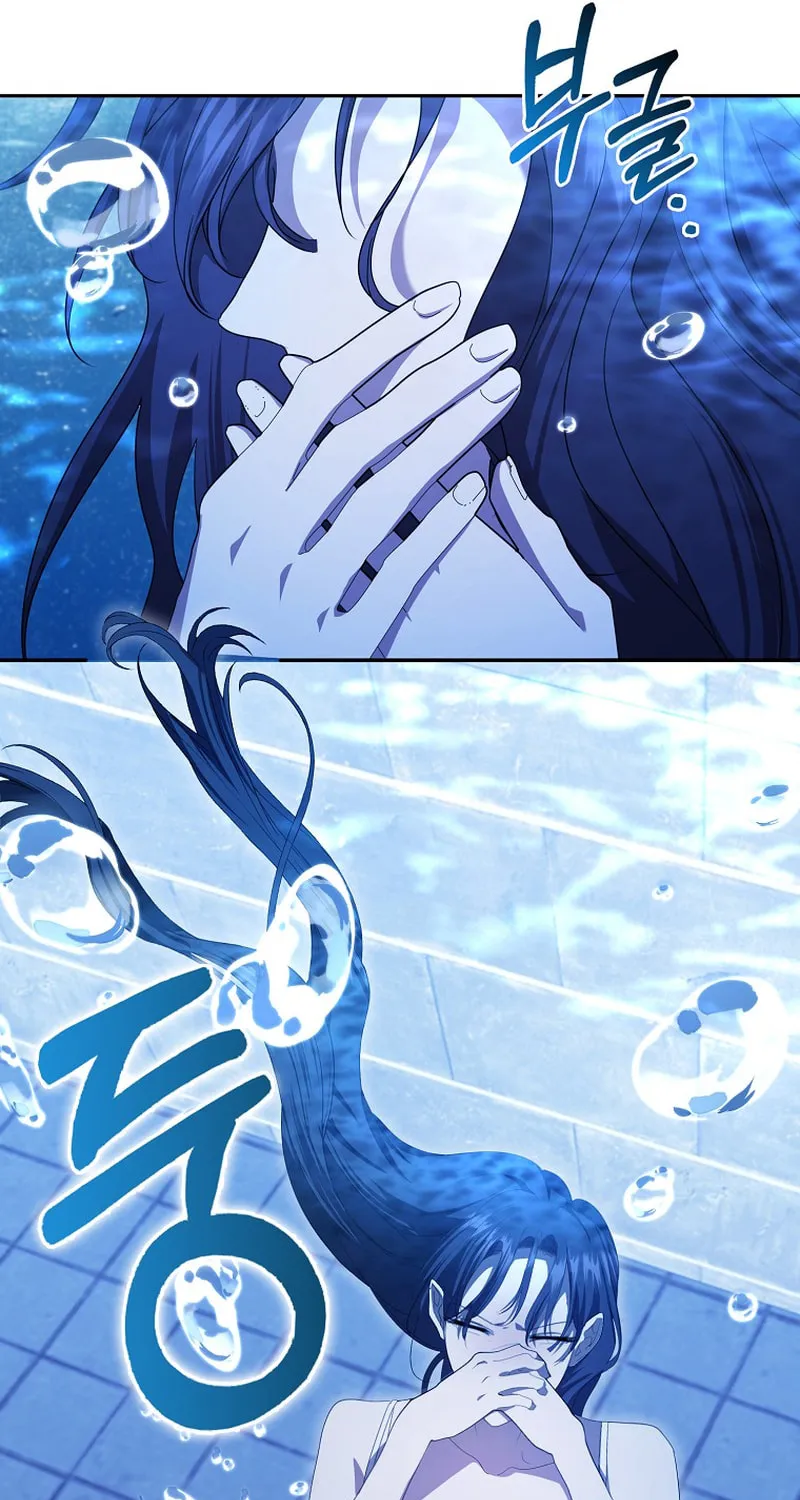 The Male Lead's Boyfriend Is Obsessed With Me Chapter 48 page 32 - 