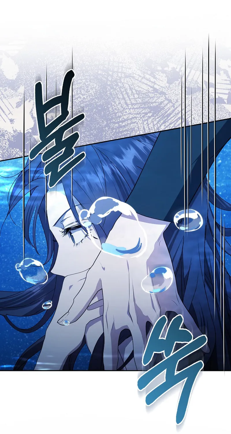 The Male Lead's Boyfriend Is Obsessed With Me Chapter 48 page 37 - 