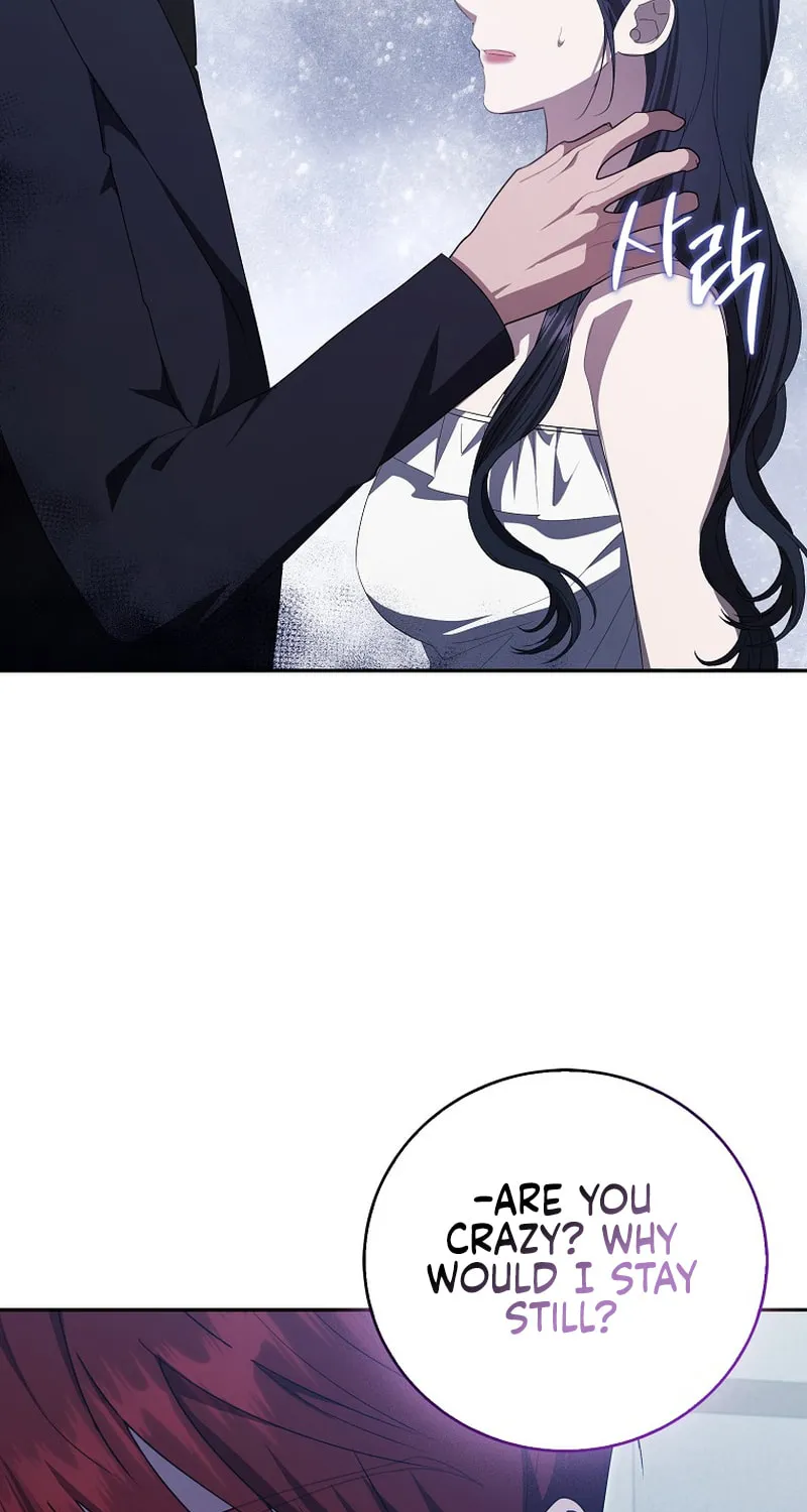 The Male Lead's Boyfriend Is Obsessed With Me Chapter 48 page 5 - 