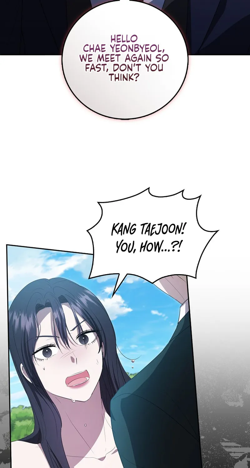 The Male Lead's Boyfriend Is Obsessed With Me Chapter 48 page 54 - 