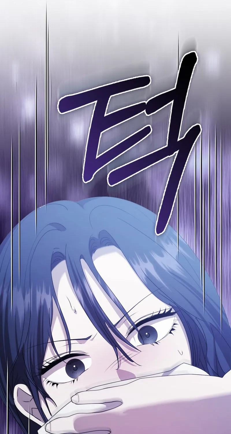 The Male Lead's Boyfriend Is Obsessed With Me Chapter 48 page 62 - 