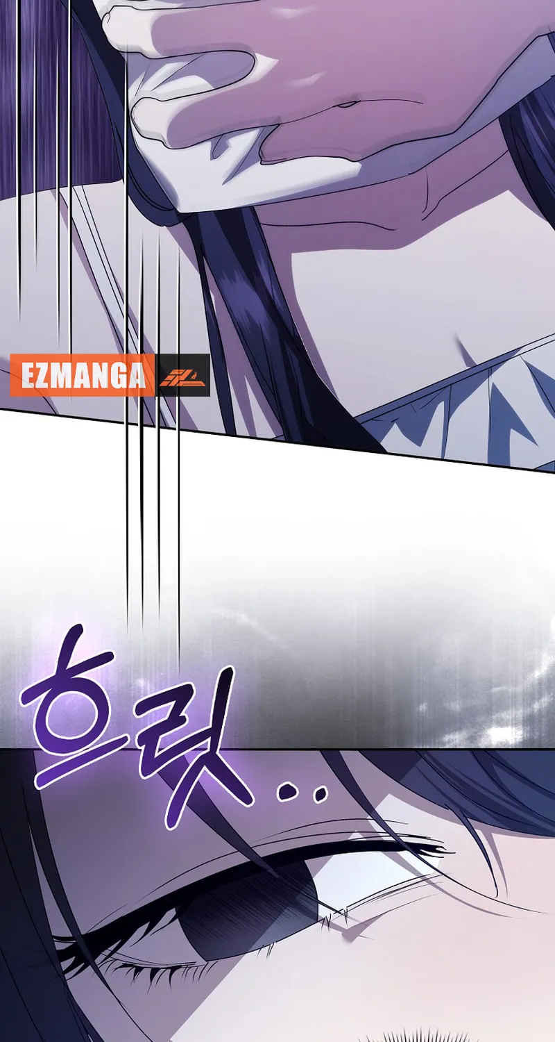 The Male Lead's Boyfriend Is Obsessed With Me Chapter 48 page 63 - 