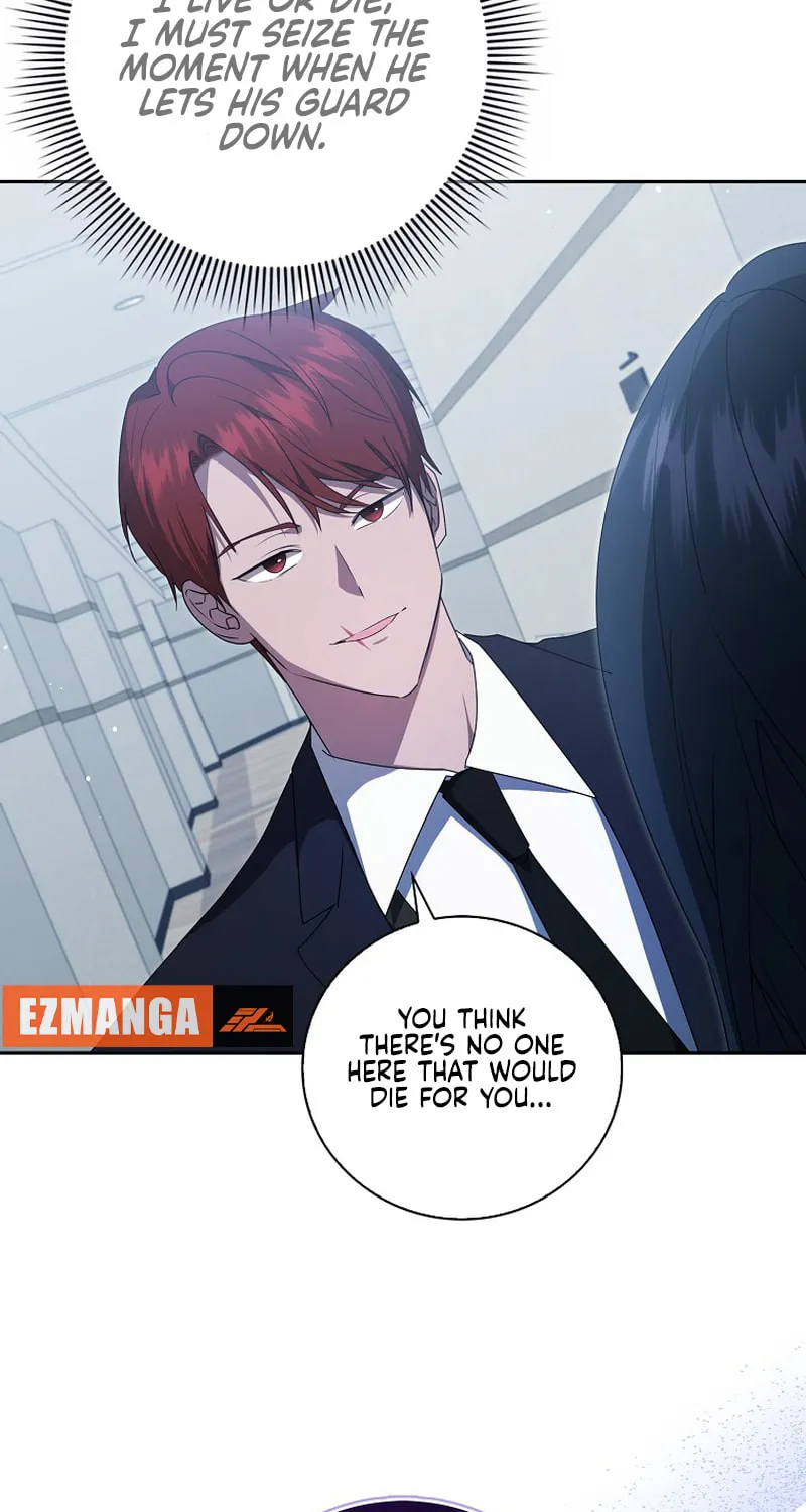 The Male Lead's Boyfriend Is Obsessed With Me Chapter 48 page 9 - 