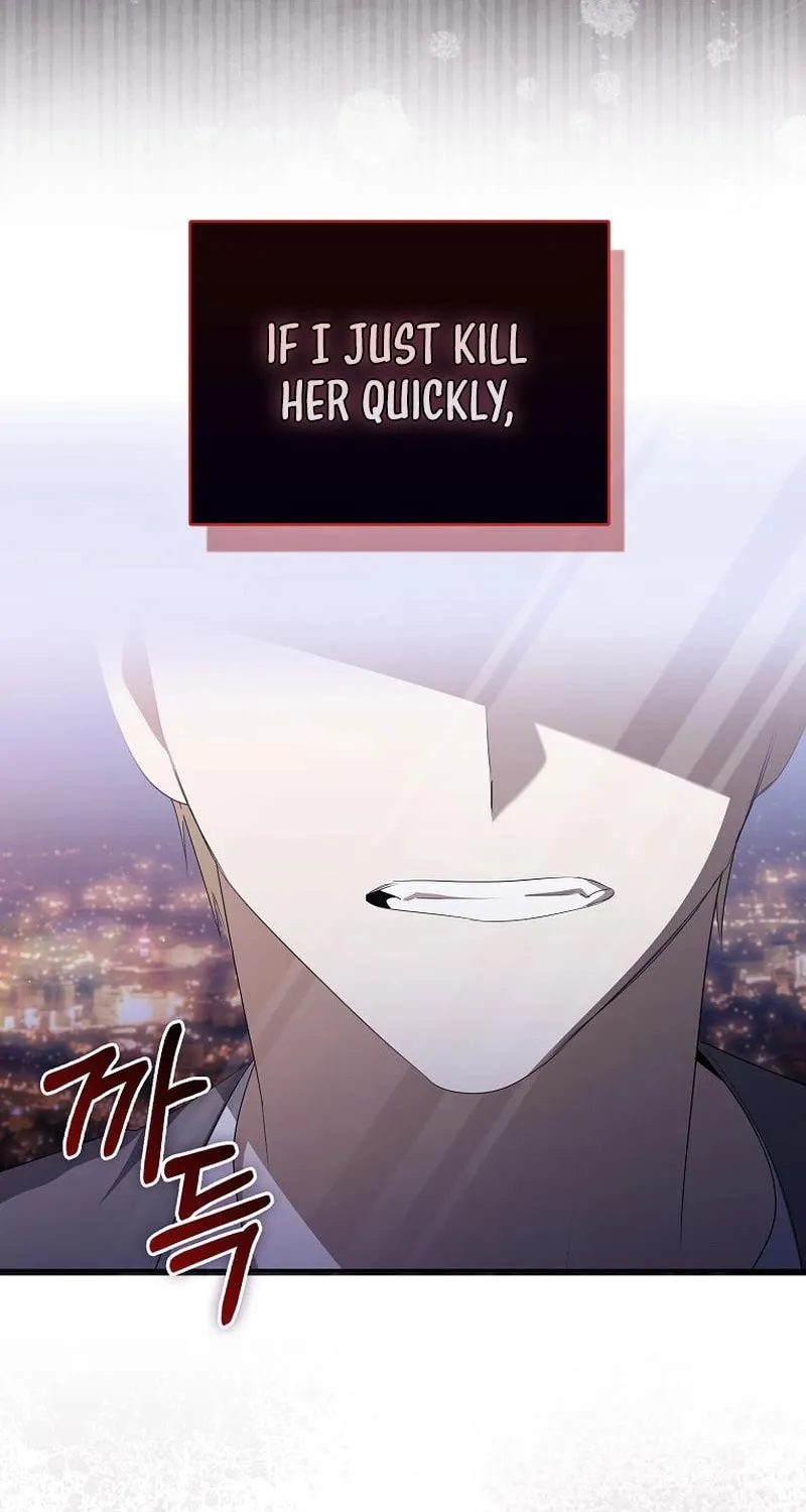 The Male Lead's Boyfriend Is Obsessed With Me Chapter 49 page 12 - 