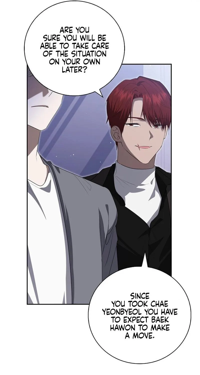 The Male Lead's Boyfriend Is Obsessed With Me Chapter 49 page 14 - 