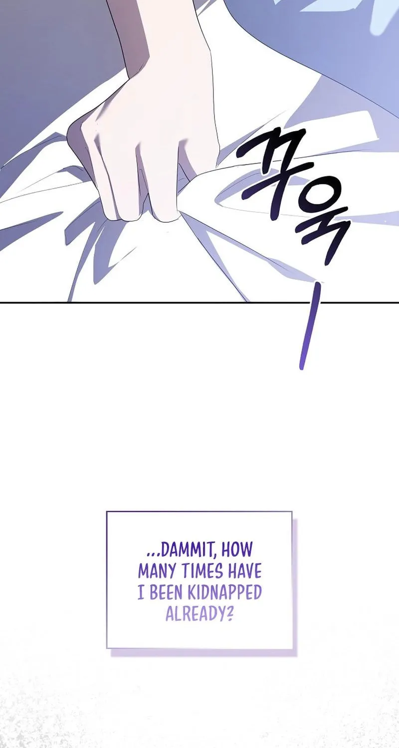 The Male Lead's Boyfriend Is Obsessed With Me Chapter 49 page 22 - 