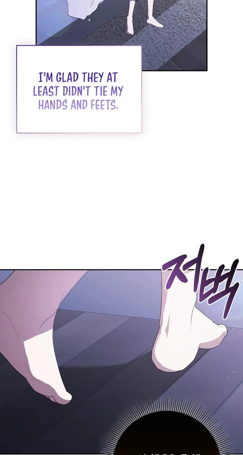 The Male Lead's Boyfriend Is Obsessed With Me Chapter 49 page 26 - 