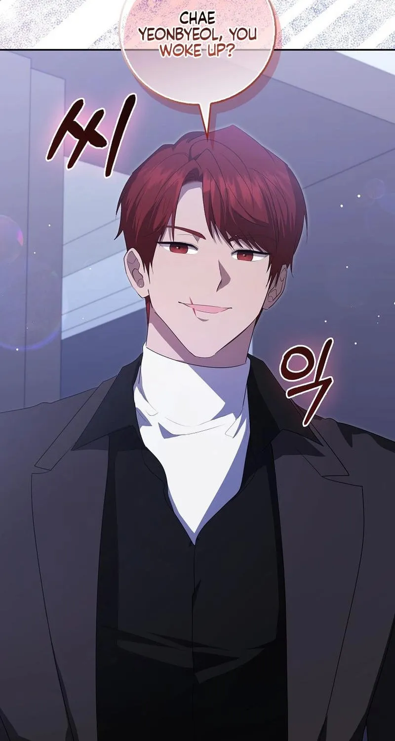 The Male Lead's Boyfriend Is Obsessed With Me Chapter 49 page 31 - 