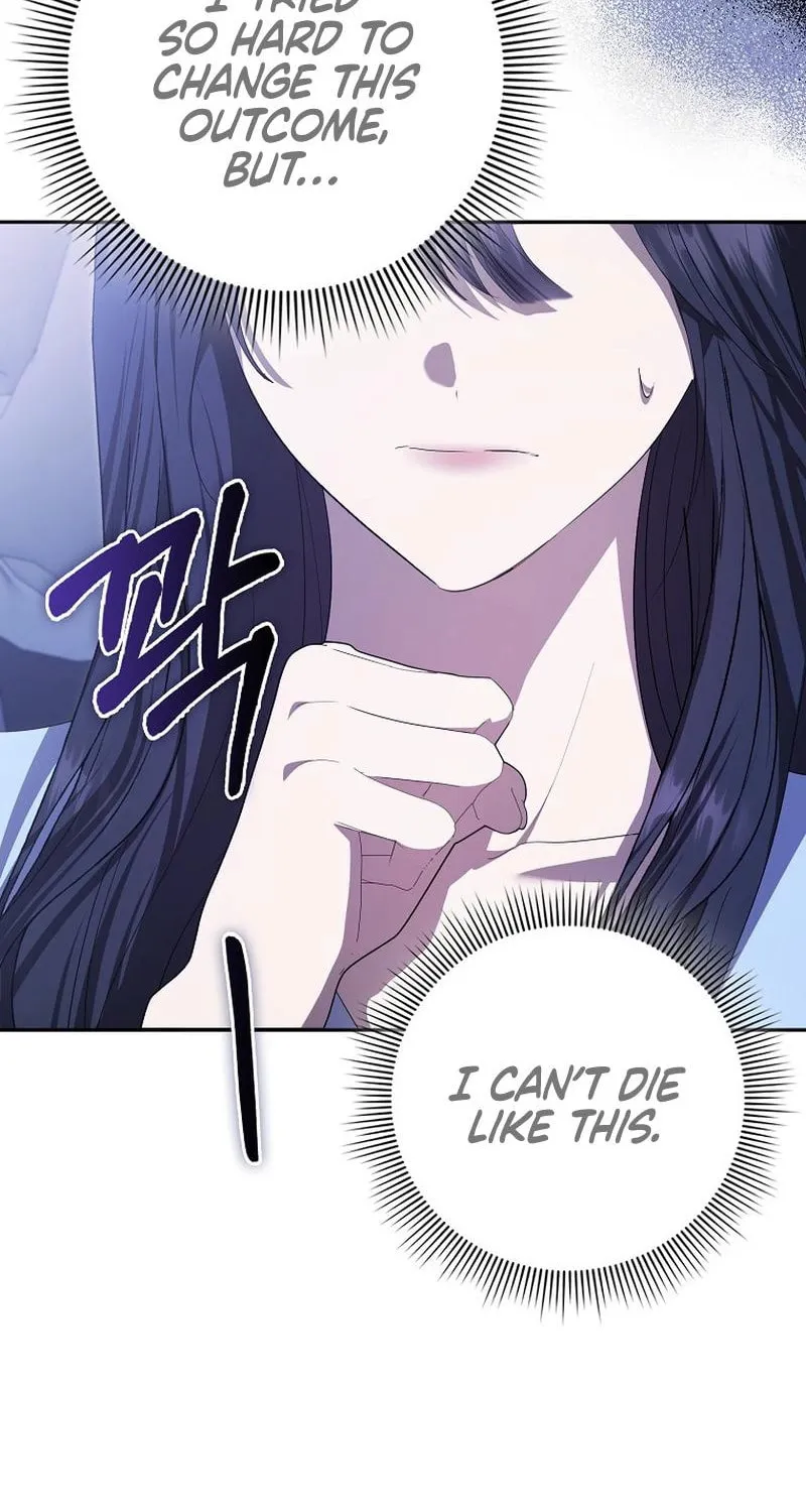 The Male Lead's Boyfriend Is Obsessed With Me Chapter 49 page 40 - 