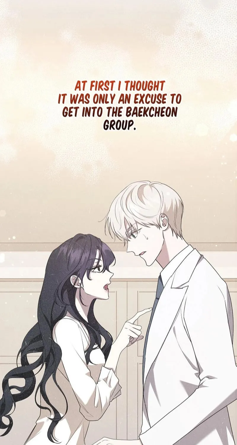 The Male Lead's Boyfriend Is Obsessed With Me Chapter 49 page 6 - 