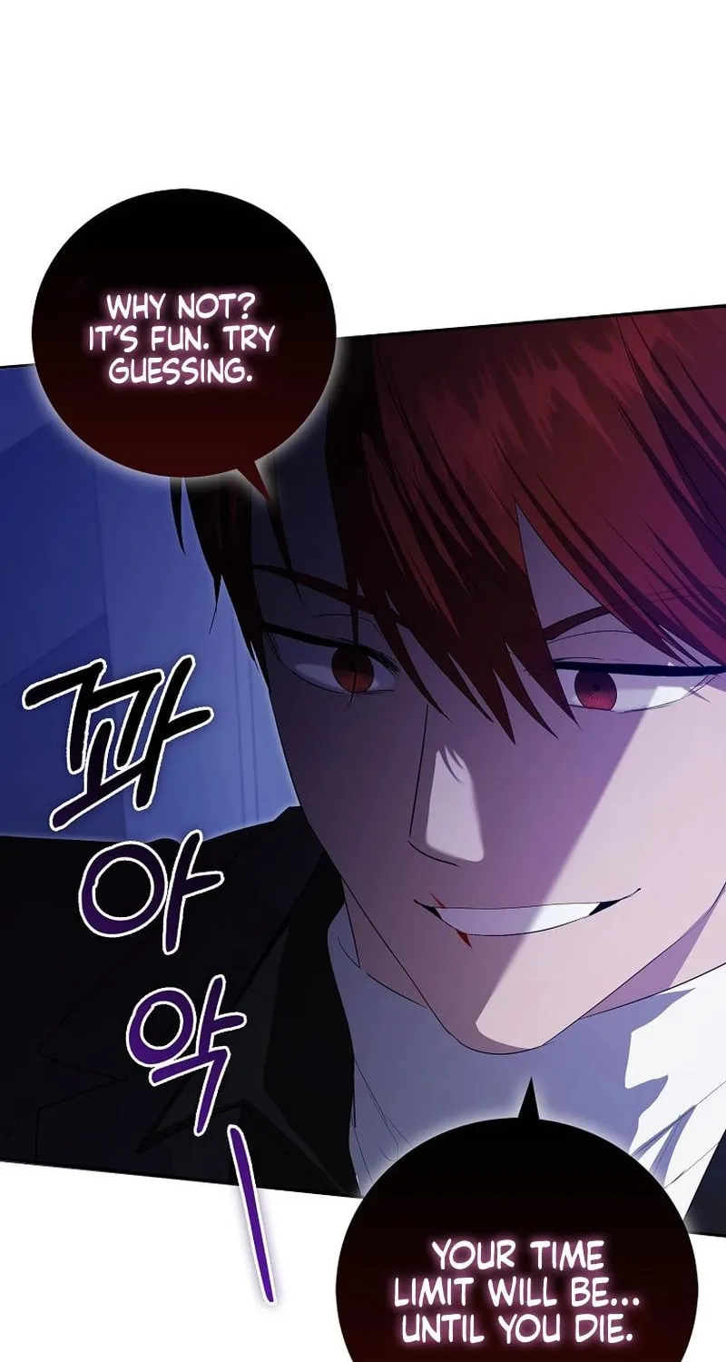 The Male Lead's Boyfriend Is Obsessed With Me Chapter 49 page 67 - 