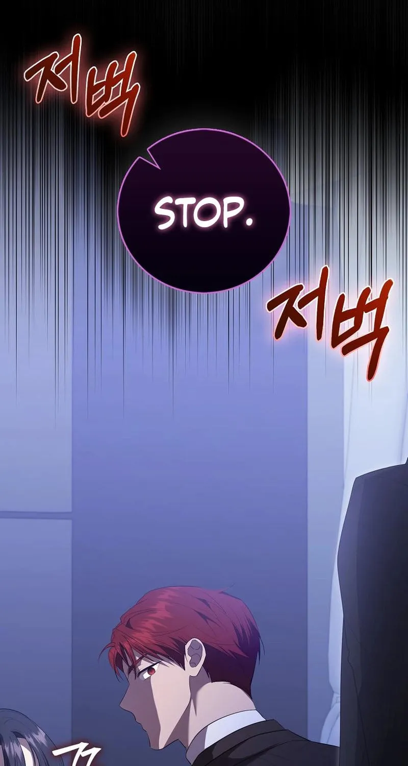 The Male Lead's Boyfriend Is Obsessed With Me Chapter 49 page 70 - 