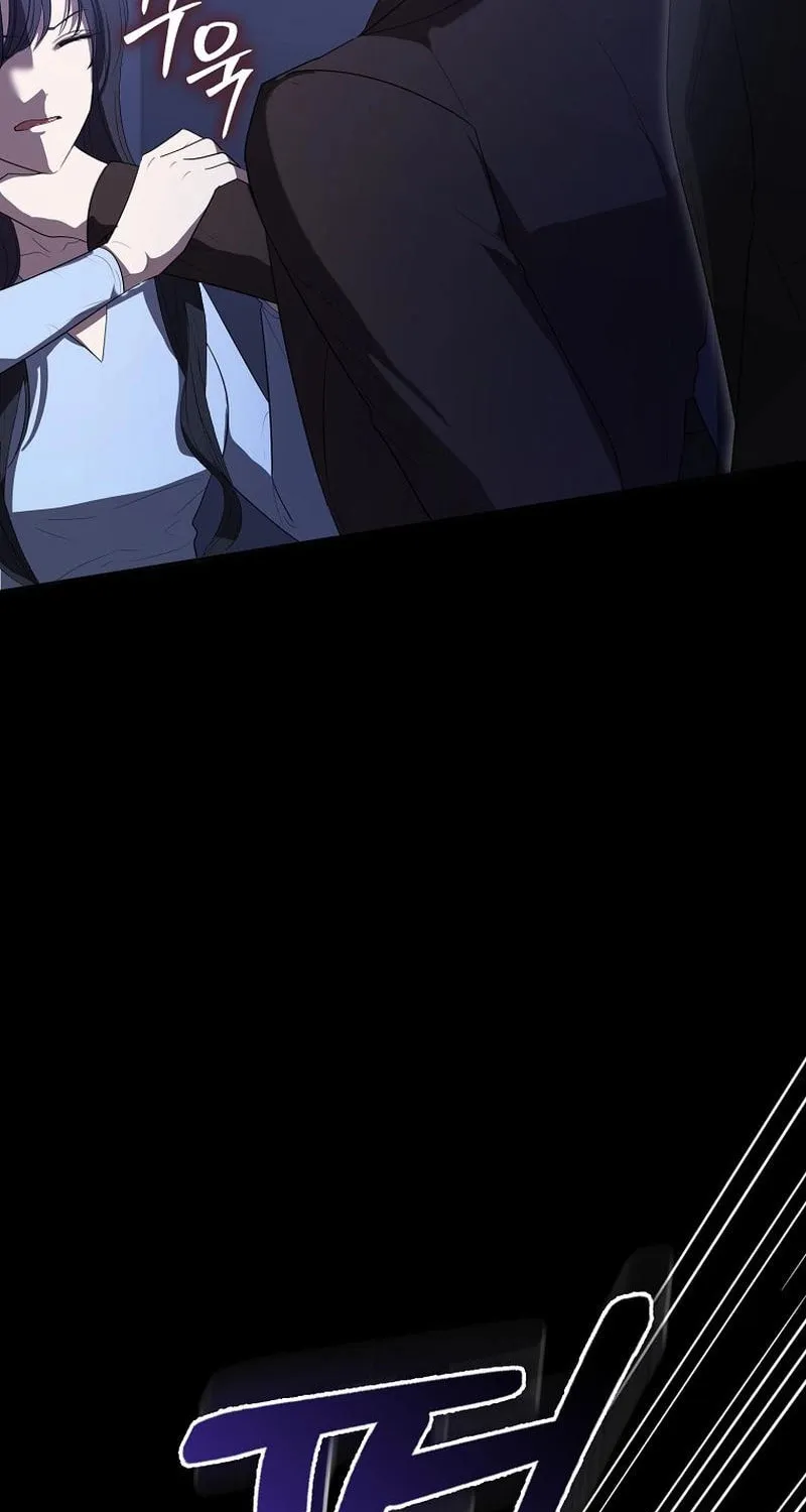 The Male Lead's Boyfriend Is Obsessed With Me Chapter 49 page 71 - 