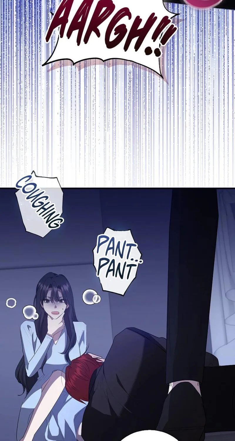 The Male Lead's Boyfriend Is Obsessed With Me Chapter 49 page 74 - 