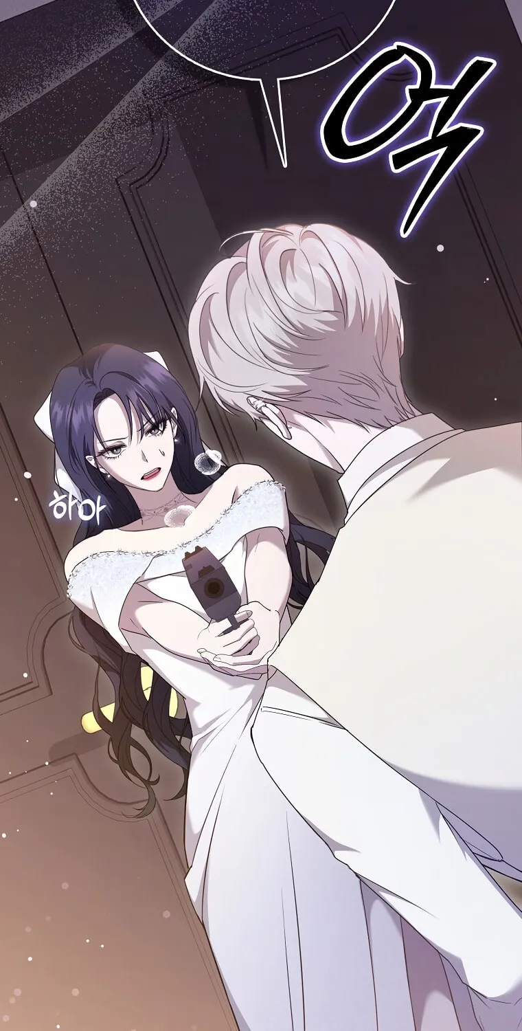 The Male Lead's Boyfriend Is Obsessed With Me Chapter 5 page 101 - 