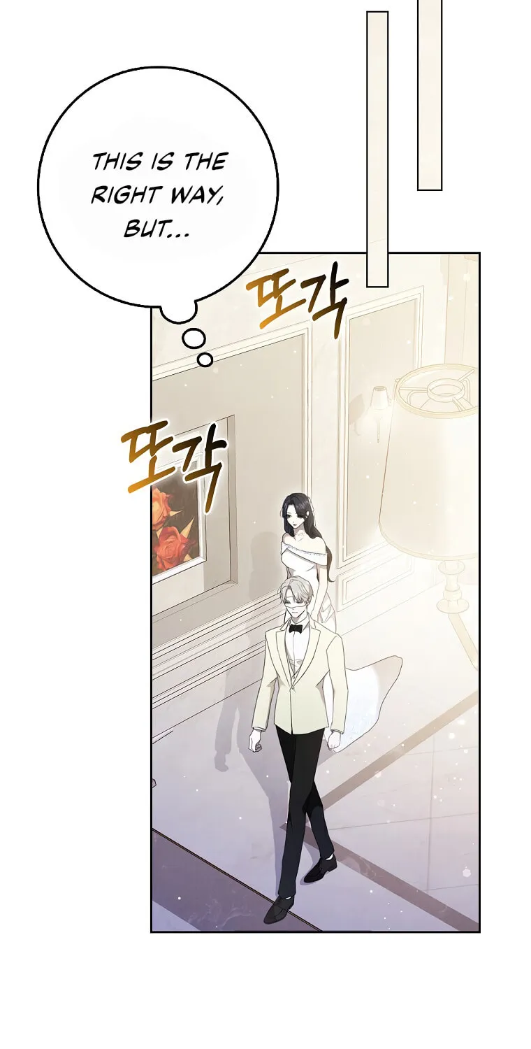 The Male Lead's Boyfriend Is Obsessed With Me Chapter 5 page 15 - 