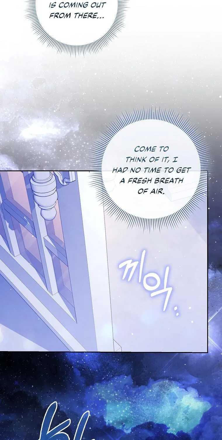 The Male Lead's Boyfriend Is Obsessed With Me Chapter 5 page 28 - 