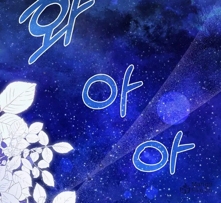 The Male Lead's Boyfriend Is Obsessed With Me Chapter 5 page 29 - 