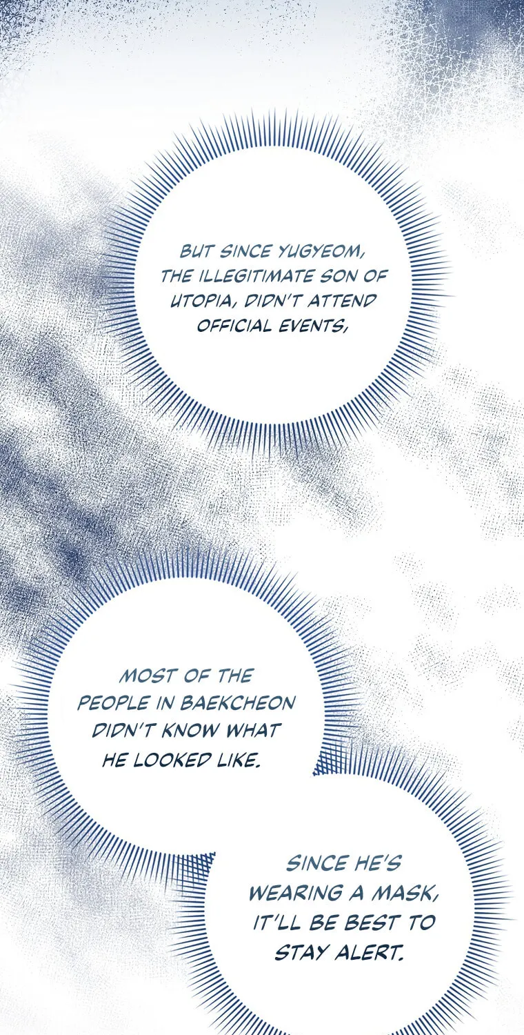 The Male Lead's Boyfriend Is Obsessed With Me Chapter 5 page 7 - 