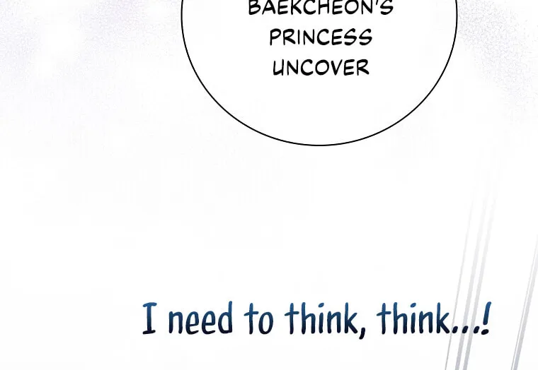The Male Lead's Boyfriend Is Obsessed With Me Chapter 5 page 66 - 