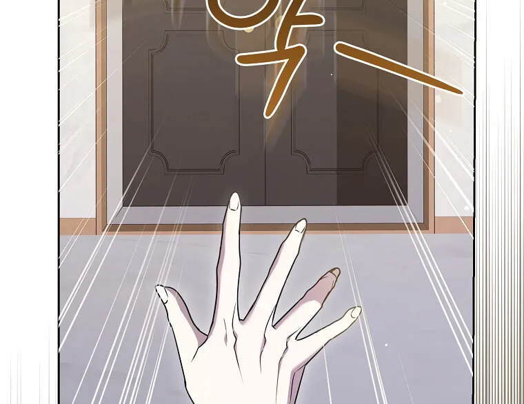 The Male Lead's Boyfriend Is Obsessed With Me Chapter 5 page 92 - 