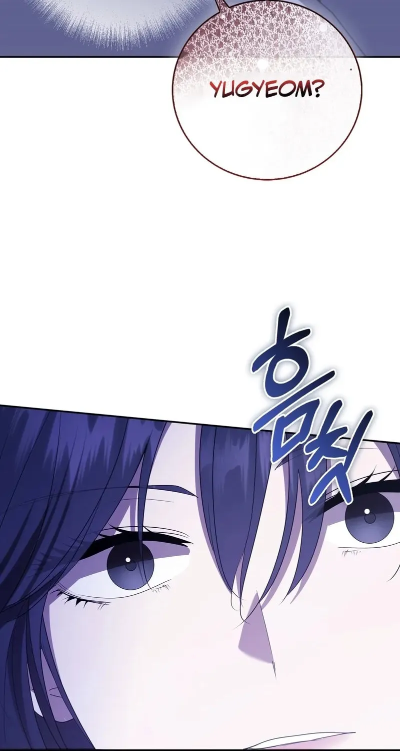 The Male Lead's Boyfriend Is Obsessed With Me Chapter 54 page 64 - 