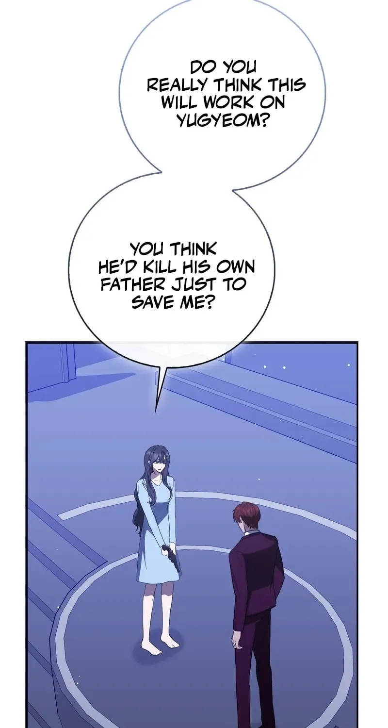 The Male Lead's Boyfriend Is Obsessed With Me Chapter 54 page 80 - 